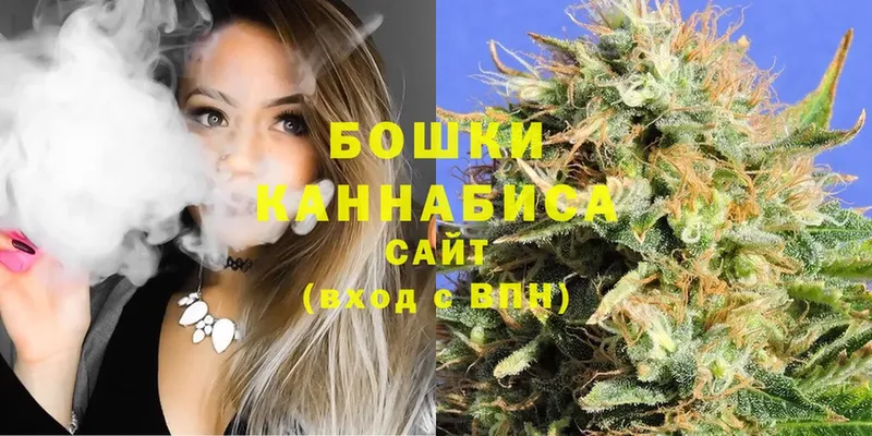 Марихуана LSD WEED  Нижнеудинск 